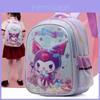 Очаровательный мультяшный рюкзак с жестким корпусом для детей в модных цветах, идеально подходящий для школы