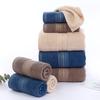 Hot Towel Thickened Bath Towels Bathroom Accessories Pure Cotton For Home & Garden Quick Absorbent Soft Spa Sauna Beach Hand