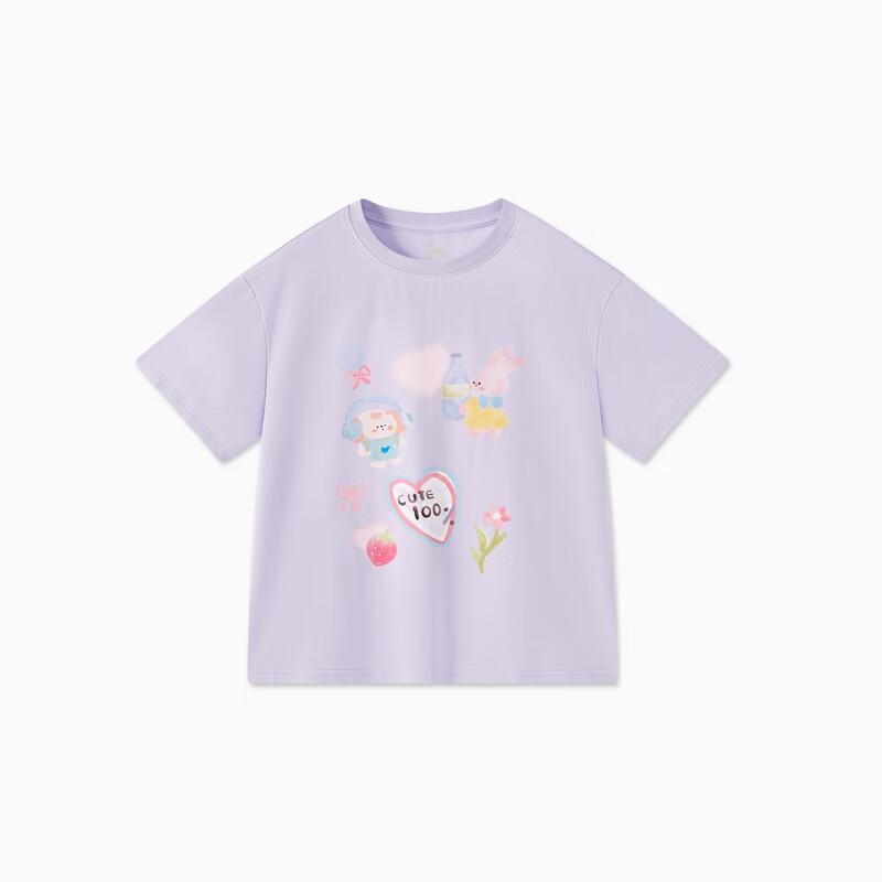 MQD Girls' Summer Sweet Short Sleeve T-Shirt
