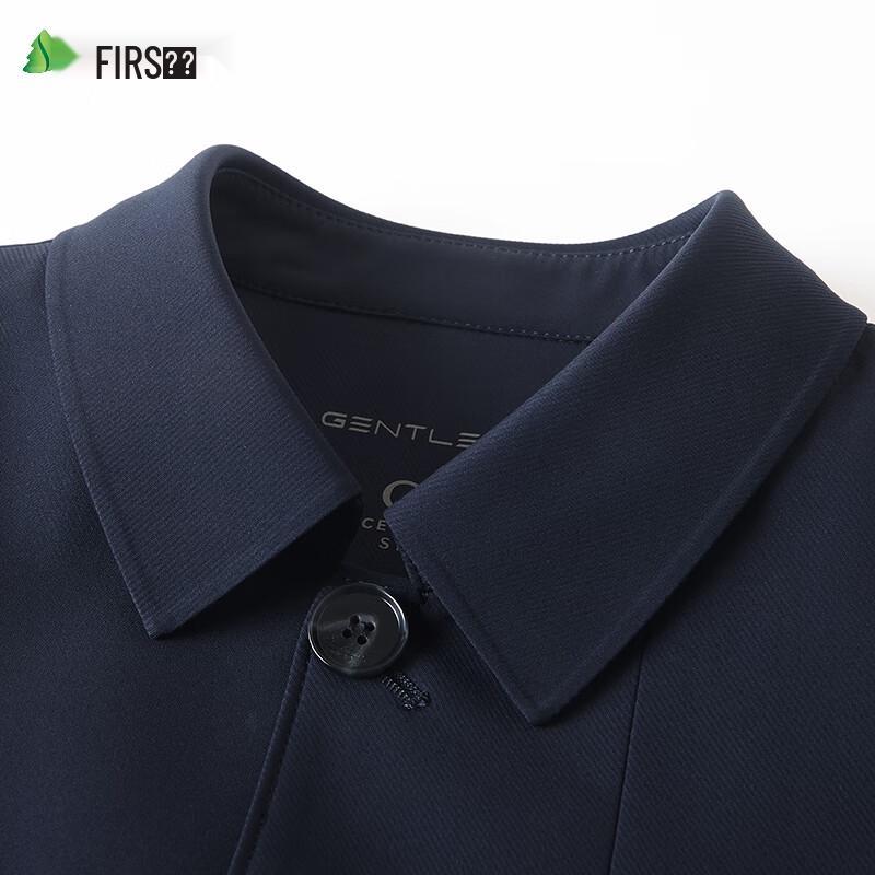 Мужское приталенное пальто-тренч Shanshan в стиле business casual