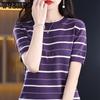 Yozgi paxtali futbolka ayollar uchun kundalik pulover trikotaj moda sviter qisqa yengli dumaloq bo'yin chiziqli top futbolka