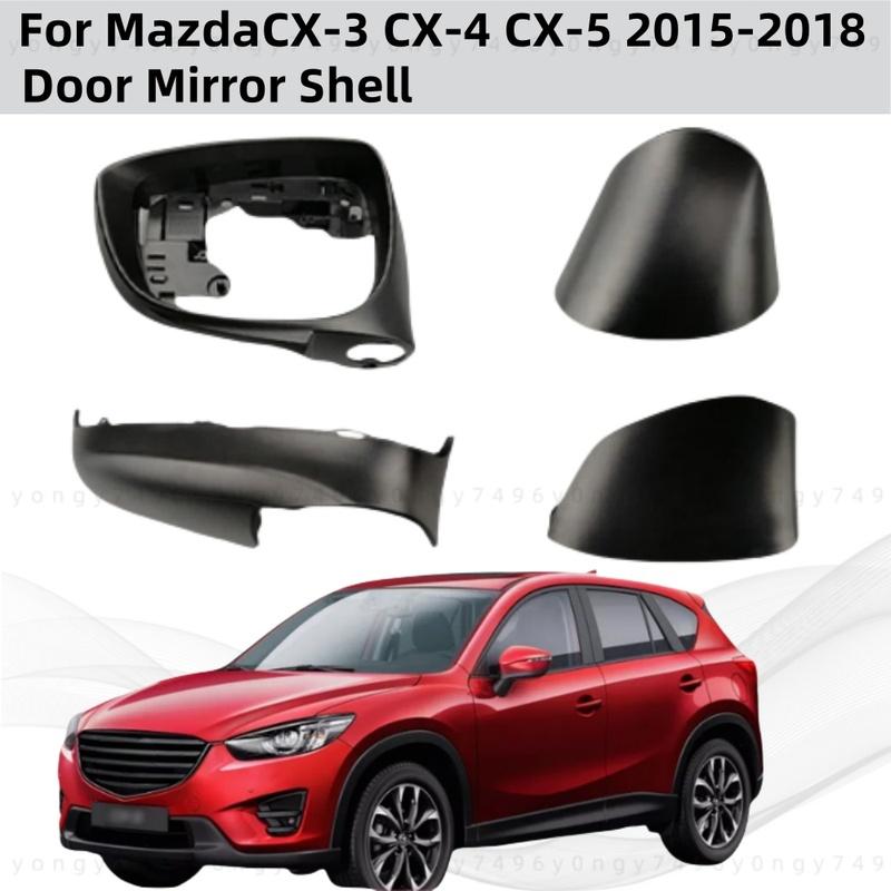 Пластик ABS Автомобильные аксессуары для заднего вида 2015 2016 2017 2018 Для Mazda CX-3 CX-4 CX-5 Крышка зеркала заднего вида Автомобильная отделка Стайлинг