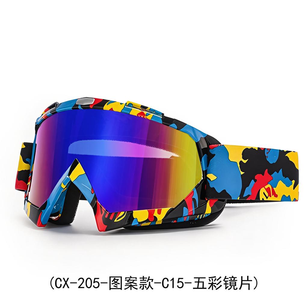 Windproof glasses in stock, off-road cycling glasses, outdoor sports sunglasses, ski goggles
