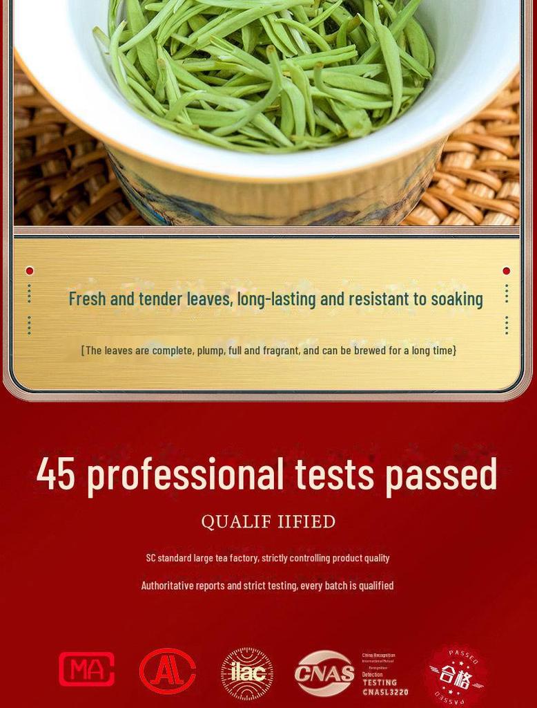 «Премиальный зеленый чай Билуочунь»: Ранний урожай Цинмин, яркий вкус; Идеально подходит для личного пользования или в качестве дорогого подарка».