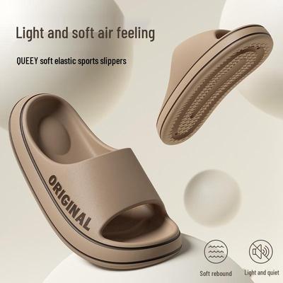 Мужские и женские летние нескользящие шлепанцы на толстой подошве для ношения в помещении/на улице