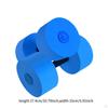Гантели для водных упражнений EVA Float Dumbbell Легкие взрослые, профессиональные, для аквааэробики