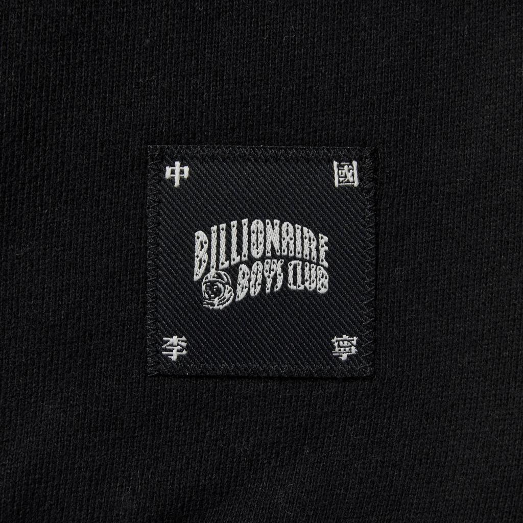 Li Ning X Billionaire Boys Club Коллаборация Серия Скейтбордов Удобная Толстовка с Принтом Букв Универсальная Мужские толстовки Черный AWDUG99-4