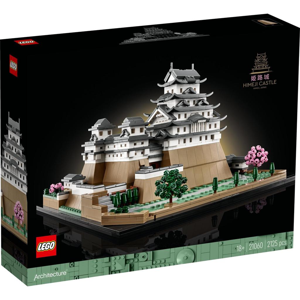 LEGO Architecture Замок Химэдзи Игрушка Подарок на День Рождения Блок Рождество Мужчины Женщины Интерьер Стильный Мать Отец 21060