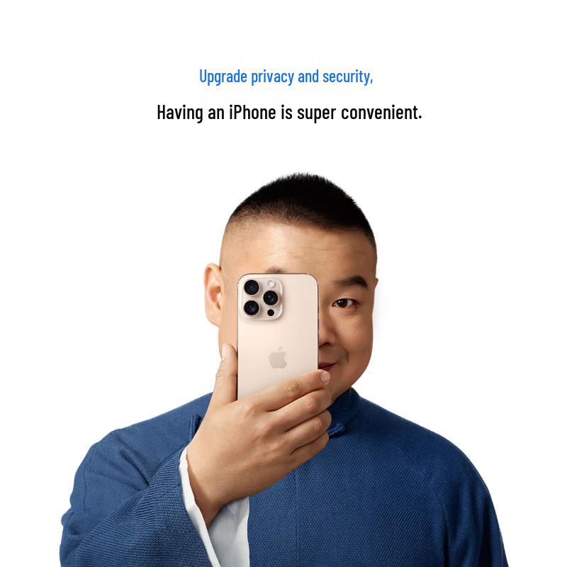 Apple iPhone 16 Pro (CN version)