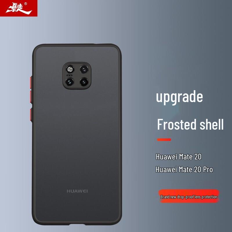Huawei Mate Series Anti-Drop Phone Case