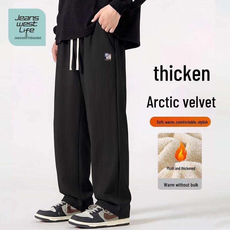 JEANSWEST LIFE Мужские зимние брюки прямого кроя из арктического флиса