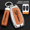 Car Zinc Alloy Key Case Bag For Subaru Brz Wrx Xv Ascent Forester Outback Impreza Legacy Car Metal Key Shell Auto Accessories ge3