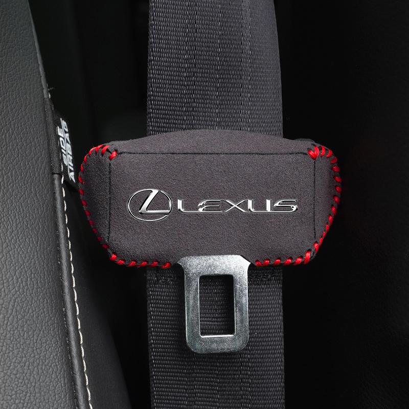 Car Seat Safety Belt Buckle Protective Case Cover For Lexus RX330 IS250 Ct200h ES300h RX350 IS300h Automotive Interior keychain QN7