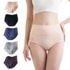 Women's High Rise Ice Silk Invisible Panties Solid Color Soft Mesh Breathable Cotton Crotch Skin-Friendly Underpants Briefs