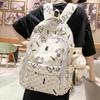 Elementary School Girls Junior High School Students High School Students College Boys Backpack Printed Backpack