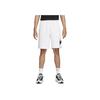 Solid Color Logo Drawstring High-Waist Shorts Men Bottoms White BV2721-100