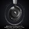 SteelSeries Arctis Nova Pro Omni Black Wireless Gaming Headset