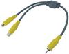 Видеокабель (2 распределение) 0.3м VD-Y