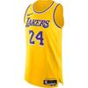 Мужская баскетбольная майка DRI FIT ADV NBA DM6028-732