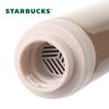 Starbucks 370ml Iridescent Tea Filter Insulated Tumbler
