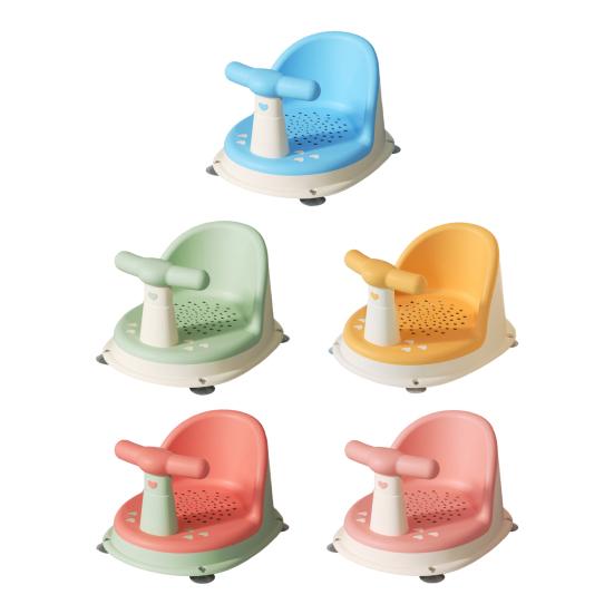 Baby Bath Chair Ergonomic Backrest Armrests Drainage Net Non-Slip Baby Shower Seat