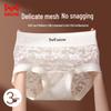 Женские сексуальные кружевные бесшовные трусы-слипы с шелковой ластовицей, 3 шт.