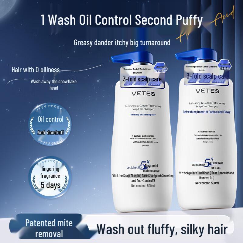 Vitas Amino Acid Refreshing Anti-dandruff Shampoo 500ml