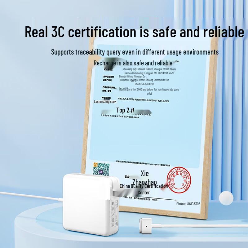 BIAZE 60W Laptop Power Adapter for Apple MacBook Pro/Air