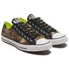 Converse Chuck Taylor All Star Удобные низкие кеды из парусины Унисекс Коричневые 169683C
