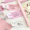 Giyikawa Creative Scratch-off Sticky Mini Message Cards - Tear-off Student Gift Notes