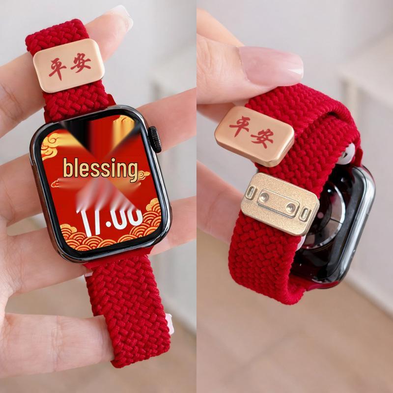 Совместимо с Apple Watch Series 11: Красный плетеный ремешок с магнитной пряжкой для безопасной и надежной посадки