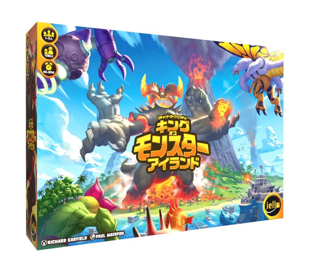 Настольная игра Ричард Король Острова Монстров Японская версия Гарфилда