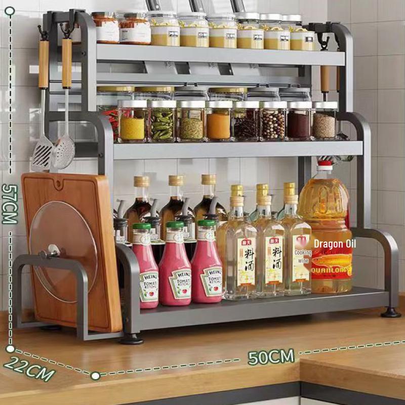 2-Tier Carbon Steel Kitchen Seasoning Rack