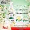 LUX Freesia Scent Botanical Bubble Shower Gel