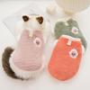 Pet Clothing Autumn and Winter Flannel Embroidery Lamb Thickened Warm Dog Cat Clothing Supplies