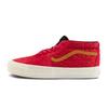 Premium Sk8-Mid 83 Up North Trip Pack - Pompeian Red Unisex Sneakers VN000CQQD6X