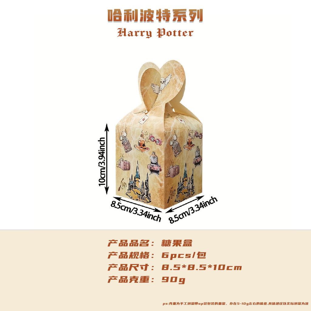 Одноразовый набор ножей, вилок и ложек в стиле Гарри Поттера, принадлежности для вечеринки по случаю дня рождения, обеденная тарелка, бумажный стаканчик, бумажное полотенце, украшение