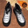 24 live stream winter velvet thickened warm outdoor snow boots down cloth waterproof trend lightweight foot cotton shoes