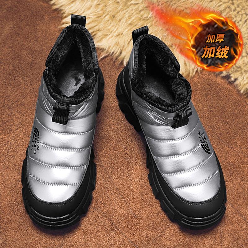 24 live stream winter velvet thickened warm outdoor snow boots down cloth waterproof trend lightweight foot cotton shoes