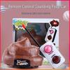 Remote Control Prank Poop Car - Sound & Movement Spoof Toy