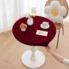Waterproof Oil Resistant Wash Free Leather Round Tablecloth Full Cover Elastic Non Slip Heat Resistant Home Table Cover