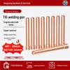 Медный утолщенный вольфрамовый электродный зажим для аргонодуговых сварочных пистолетов QQ150WP17/18/26