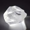 85.70 Ct Natural White Sapphire CERTIFIED Uncut Rough Rare Loose Gemstone
