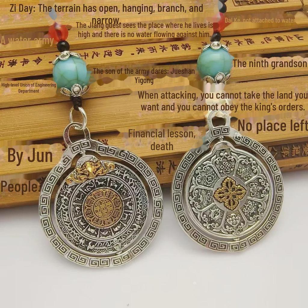 Retro Ethnic Tibetan Rotating Lotus Bell Pendant - Nine Palace Diamond Design for Scenic Tourism and Car Decoration