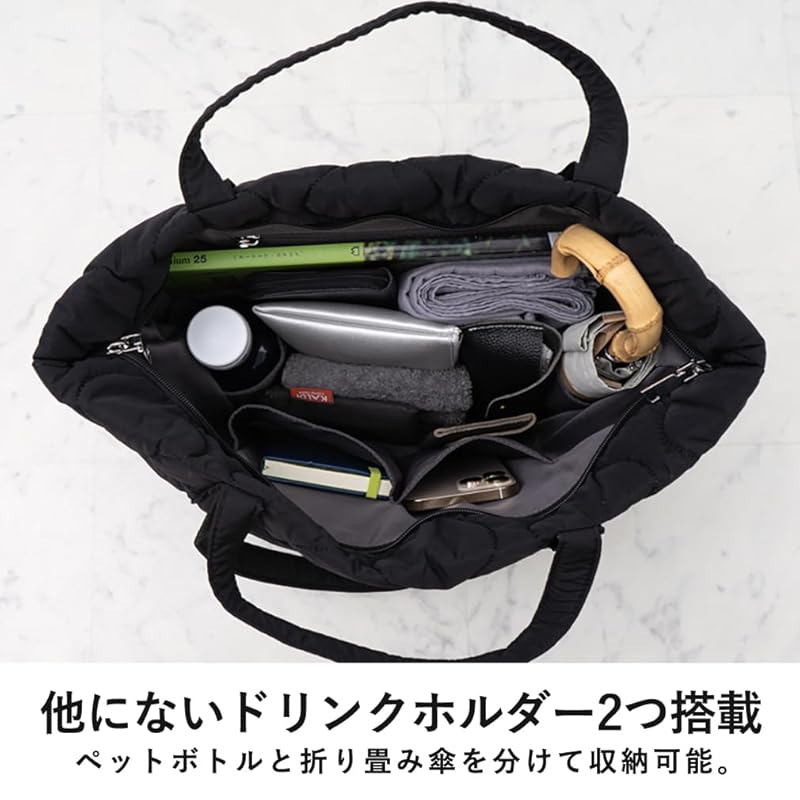 [VITAFELICE] Vita Felice quilted mothers bag ladies sib-80040z (black)