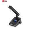 Проводной микрофон председателя для конференций HuiDu QH-9300 (Китайская версия)