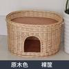Плетеная из ротанга домик-клетка для кошек, 2-этажный, дышащий, вилла для питомцев, универсальный для всех сезонов, уютное укрытие для маленьких кошек и собак