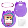 SCLAB Silicone Pearl Cat Cover for Tamagotchi UNI / Protective Case for Tamagotchi UNI, Cat Shell, Pet Game, and Virtual Pet (Purple)