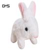 Электрическая плюшевая имитация Тедди корги, собака, кролик, хвост, виляющая задницей, трясущаяся игрушка