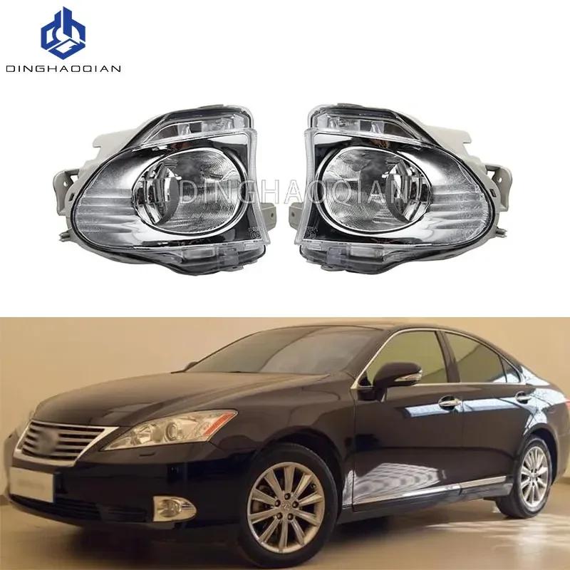 Передний бампер автомобиля Противотуманная фара Противотуманная лампа Противотуманка в сборе Отражатель Для LEXUS ES240 ES350 2010 2011 2012 ACV40 GSV40